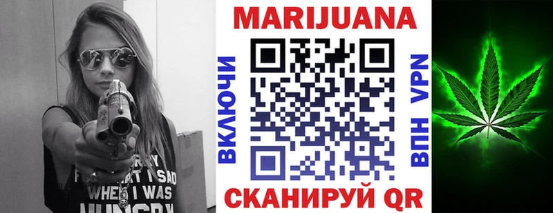 Магазин наркотиков Кирс ГАШИШ  АМФ  Alpha-PVP  Бошки Шишки  Меф мяу мяу  Cocaine 