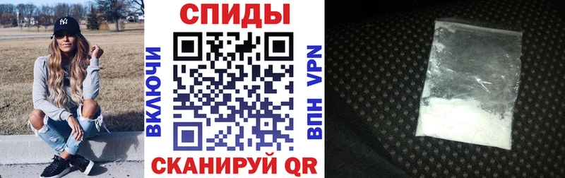 АМФ 97%  Кирс 