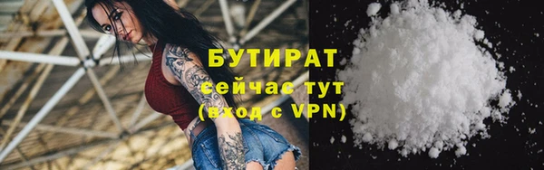 гашиш Елизово