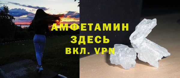 2c-b Дмитров