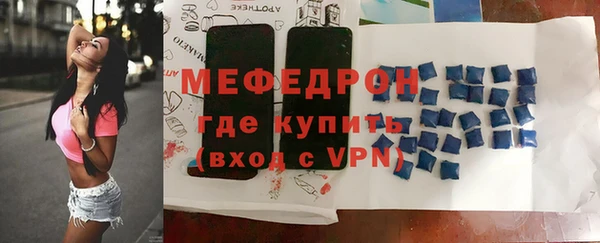 ALPHA PVP Дмитровск