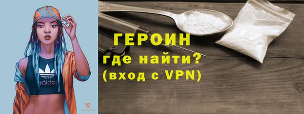 ешки Ельня