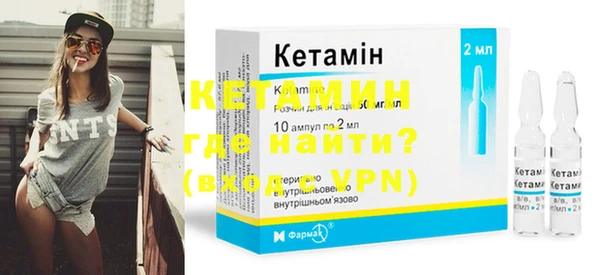 ешки Ельня