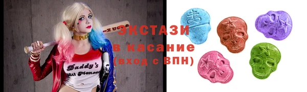 шишки Дмитриев
