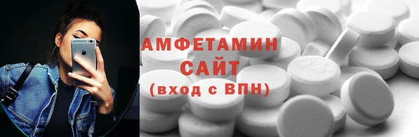 гашиш Елизово
