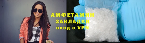 ешки Ельня