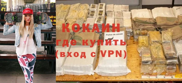 скорость Елабуга