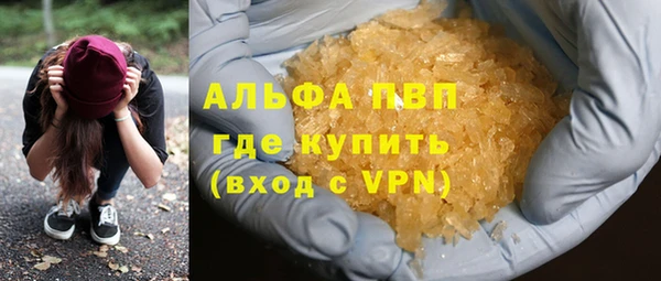 2c-b Дмитров