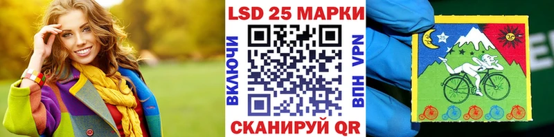 Марки N-bome 1,8мг  Кирс 